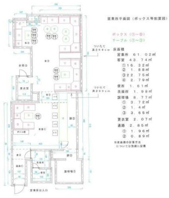 賃貸オフィス間取り図