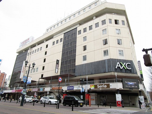 AXCビル